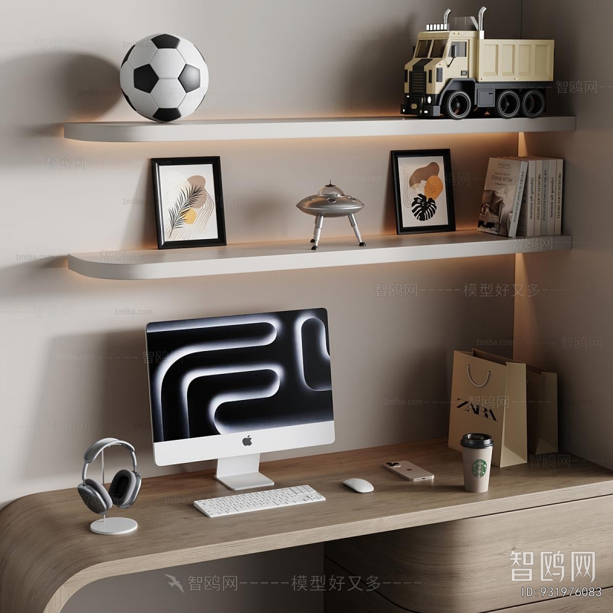 Modern Desk