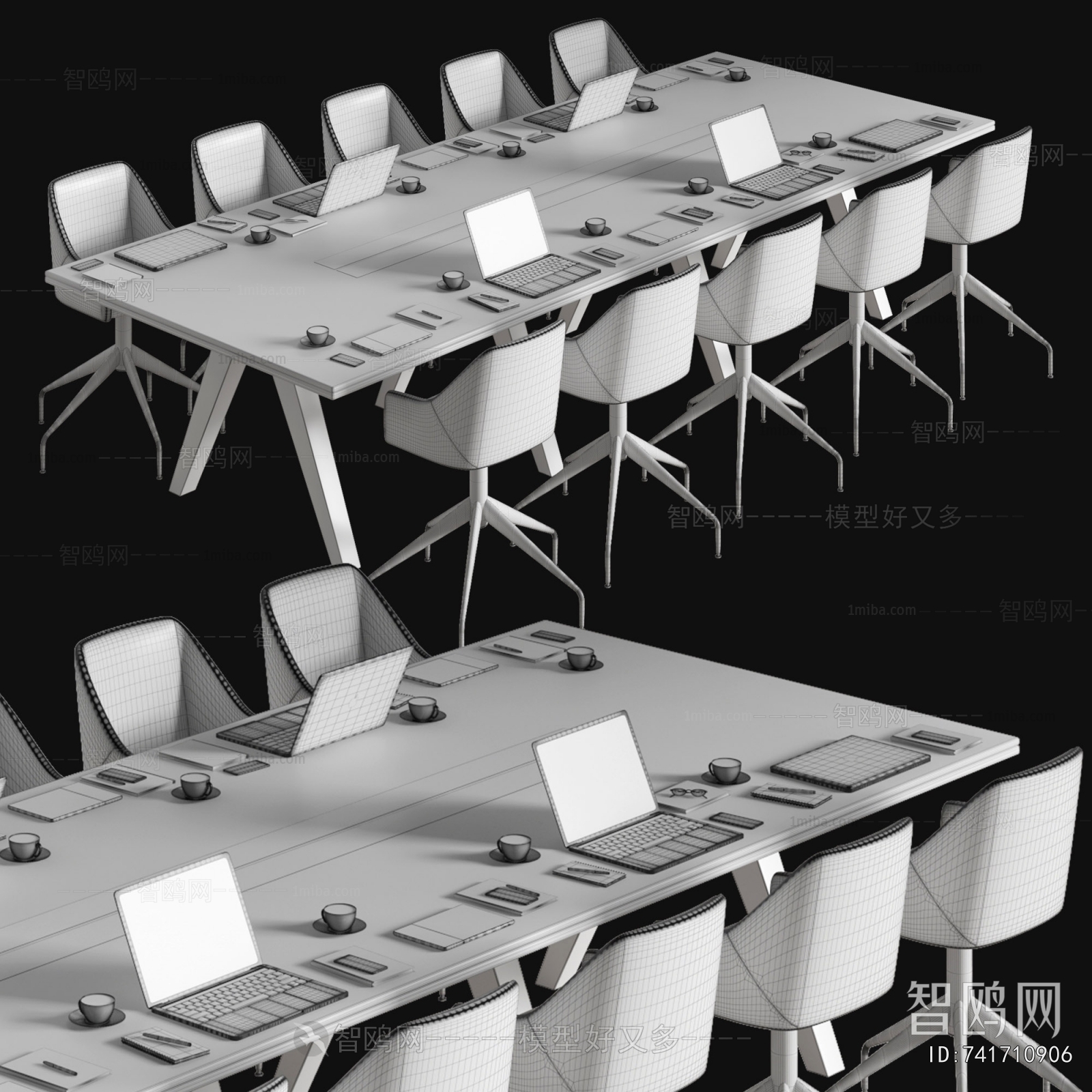 Modern Conference Table