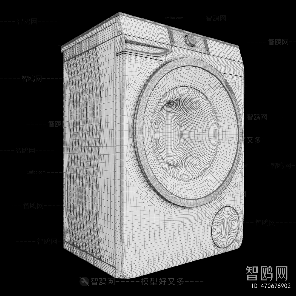 Modern Washing Machine