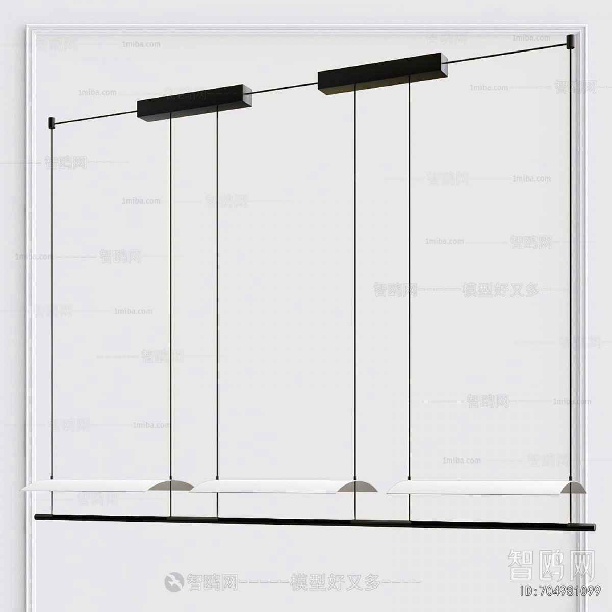 Modern Long Chandelier