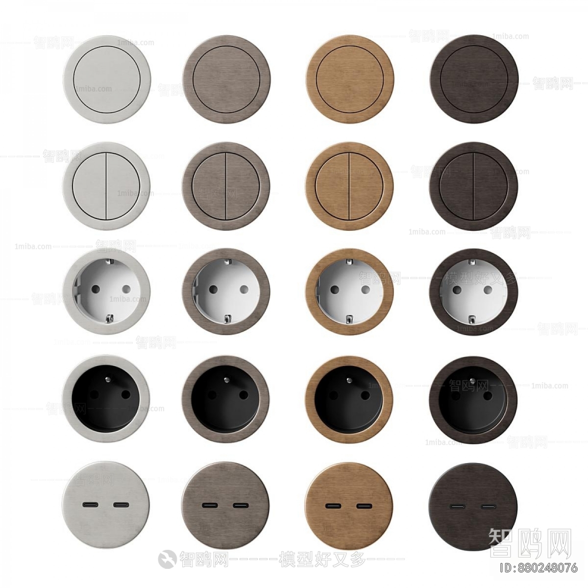 Modern Switch Socket Panel