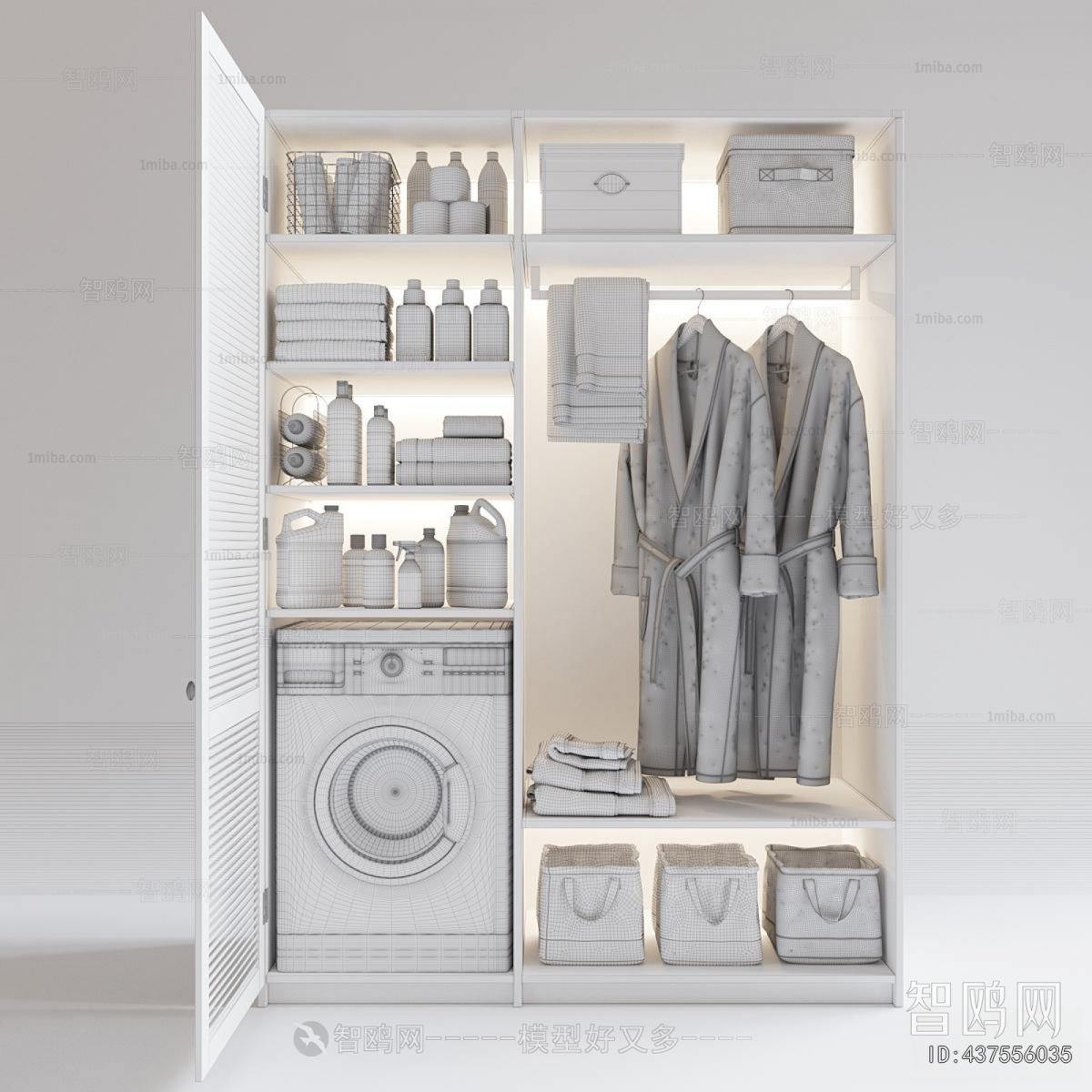 Modern Laundry Cabinet