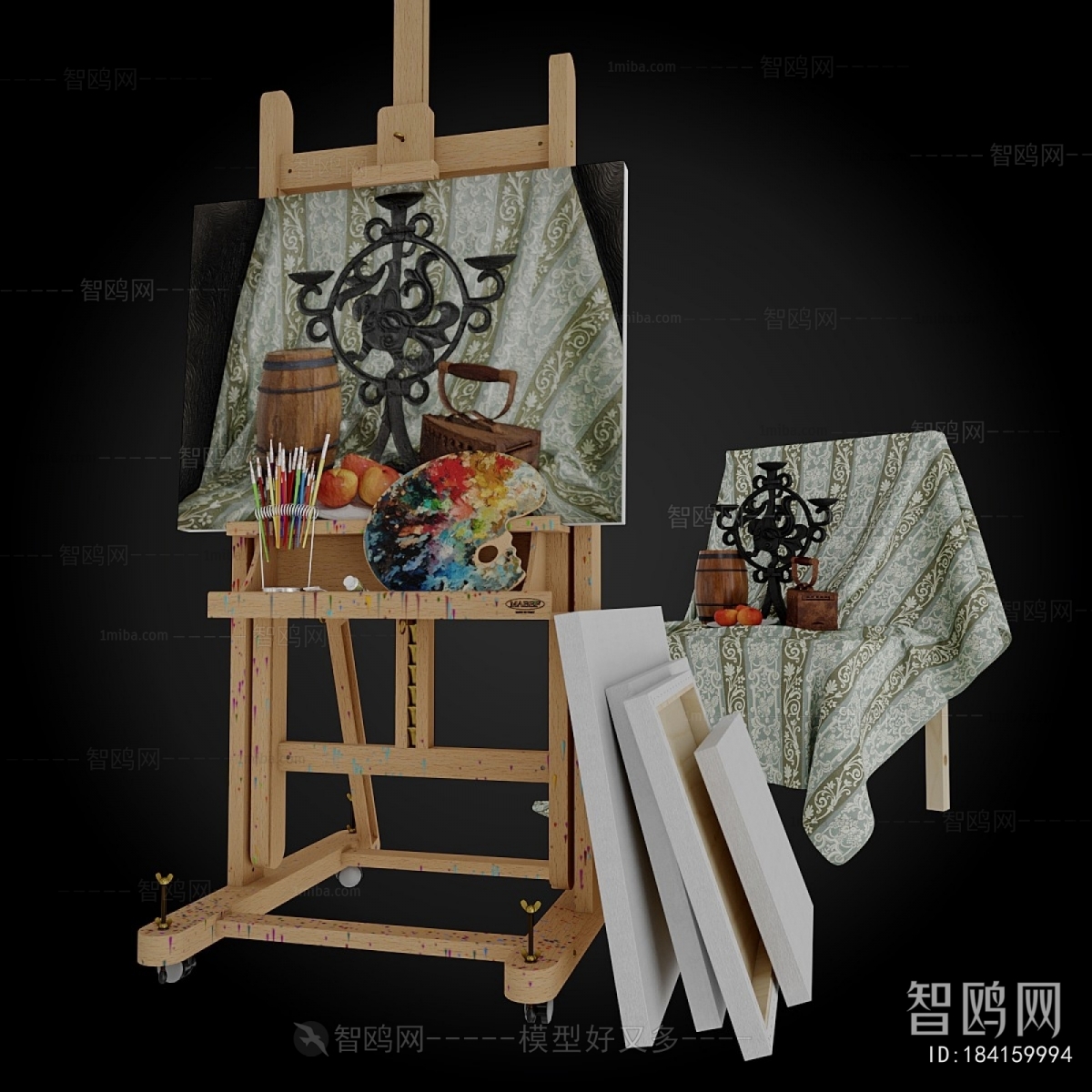 Modern Art Equipment