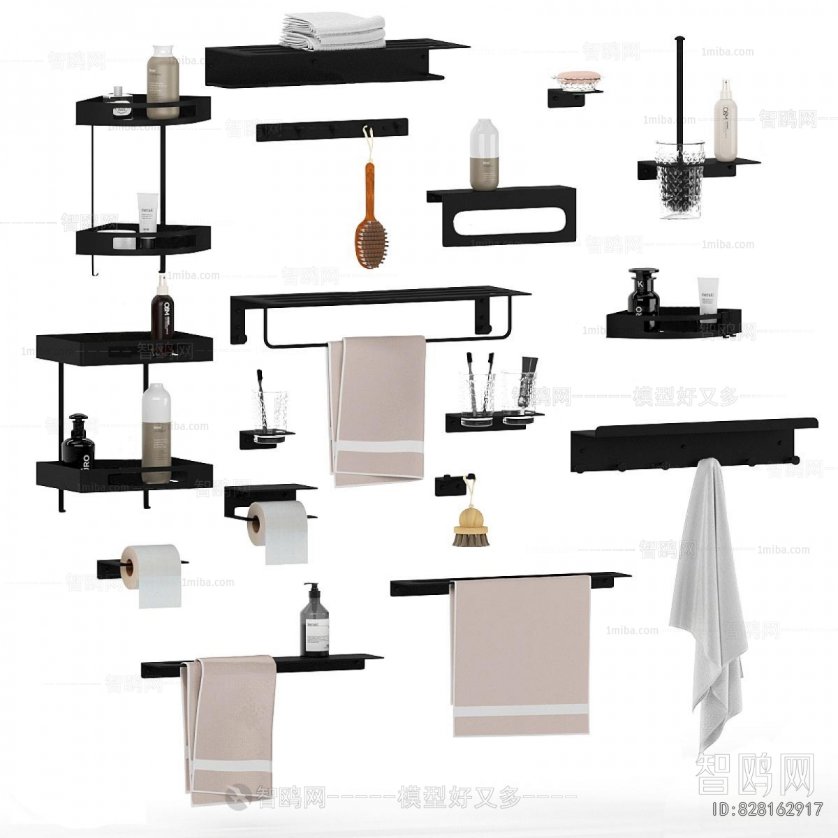 Modern Bathroom Rack
