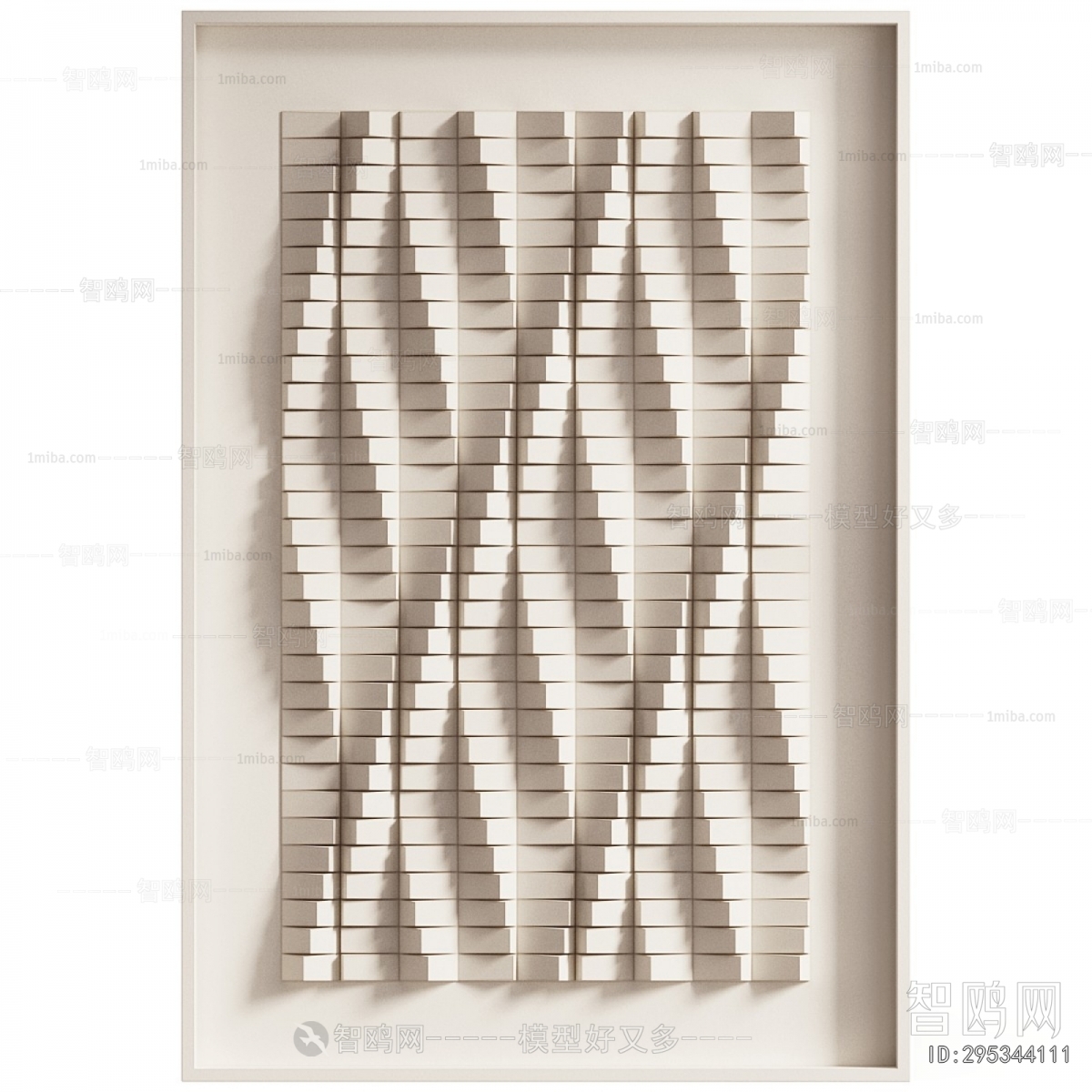 Modern Wall Decoration