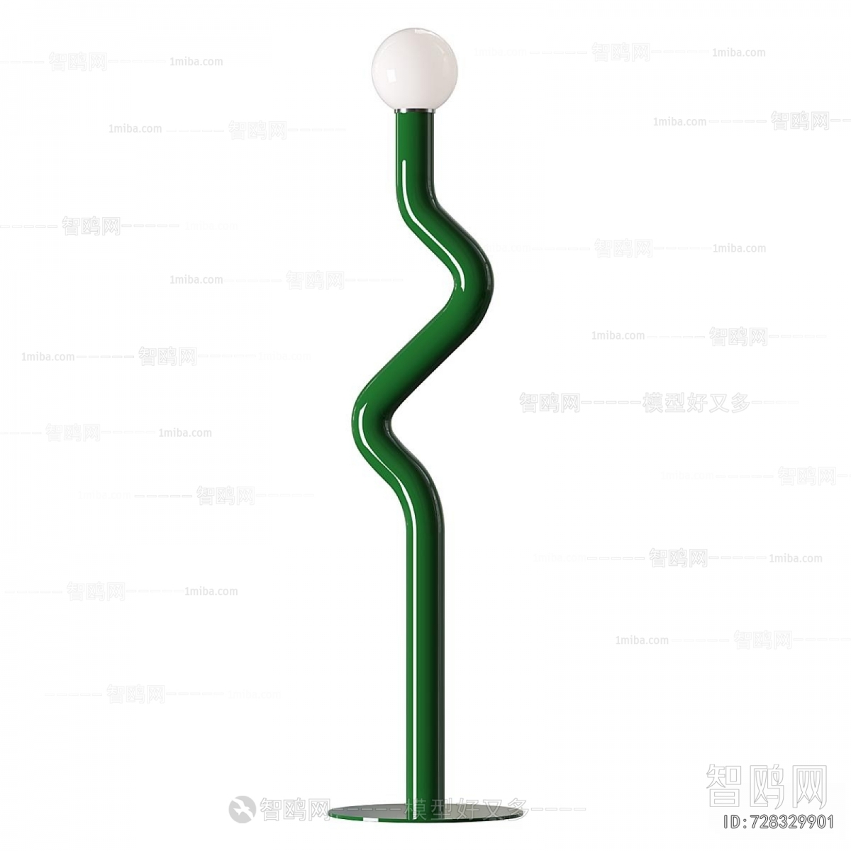 Modern Floor Lamp