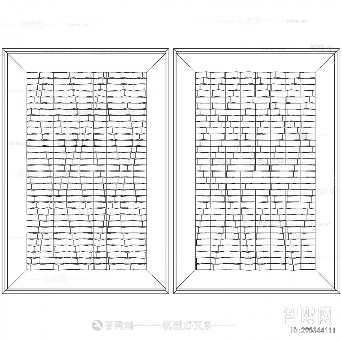 Modern Wall Decoration