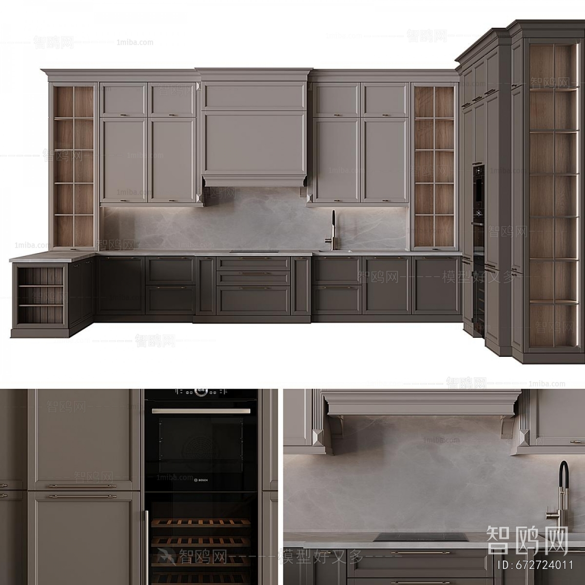 Modern Kitchen Cabinet