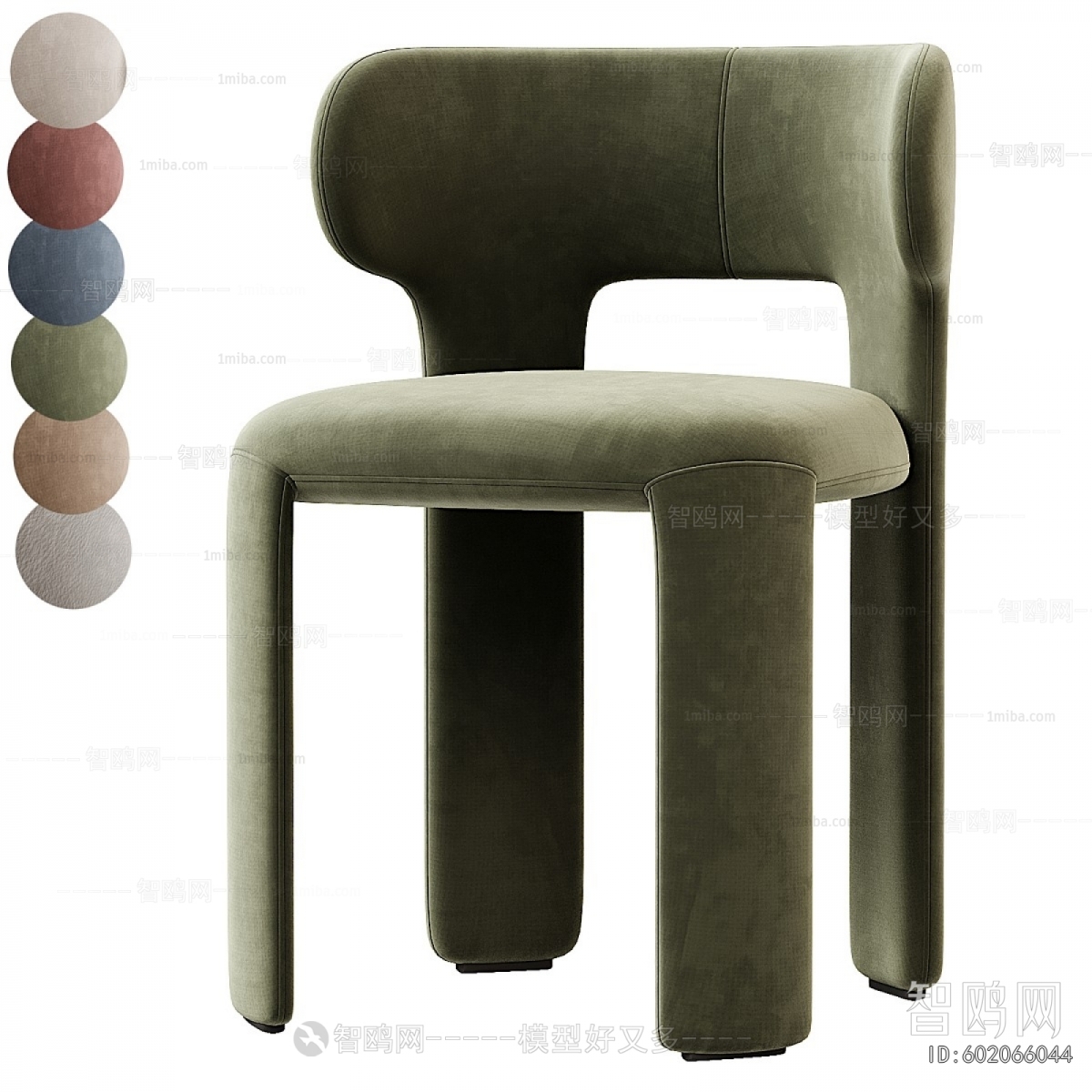 Modern Dining Chair