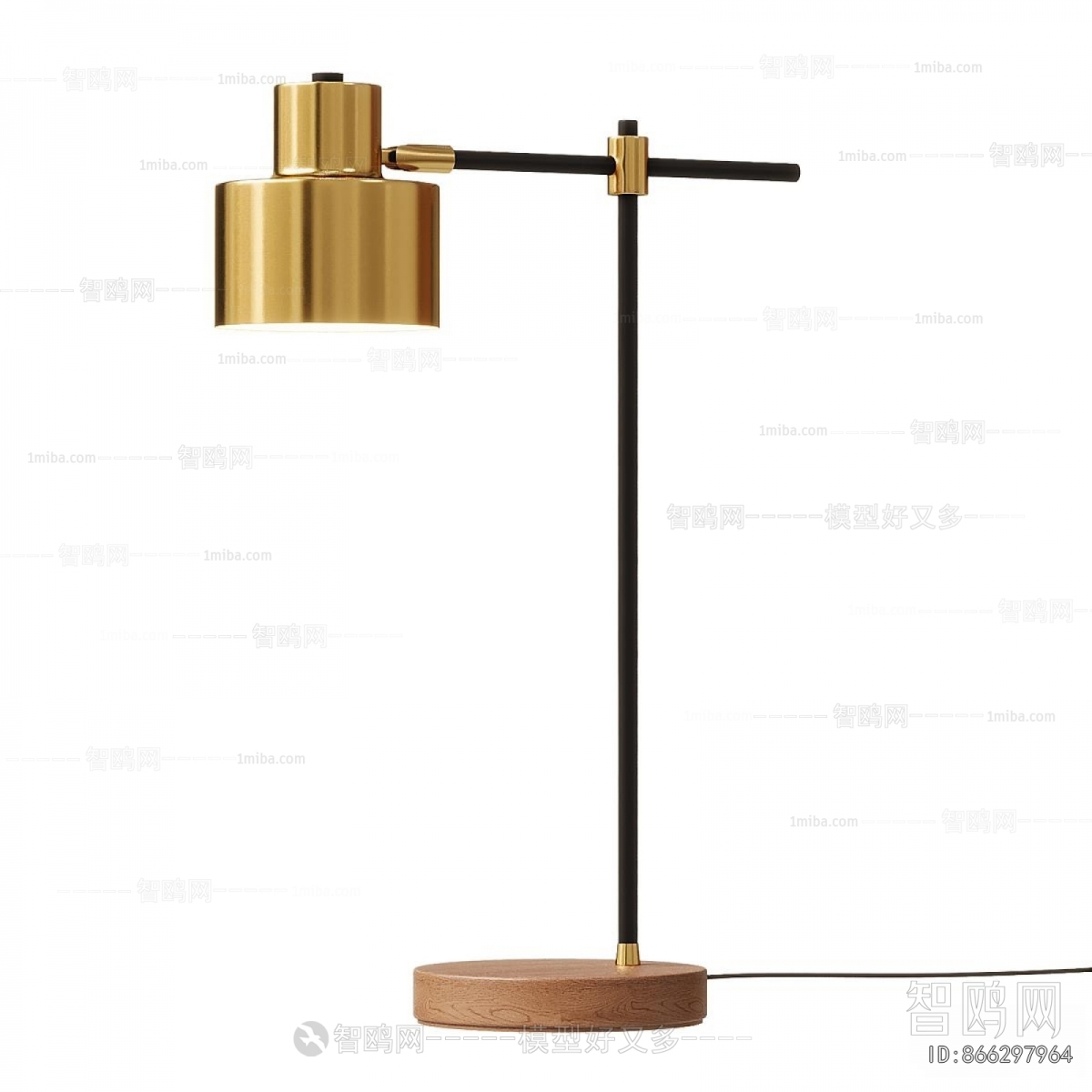 Modern Table Lamp