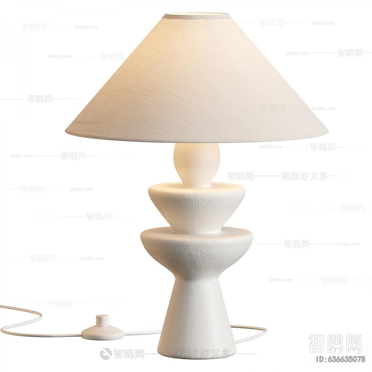 Modern Table Lamp