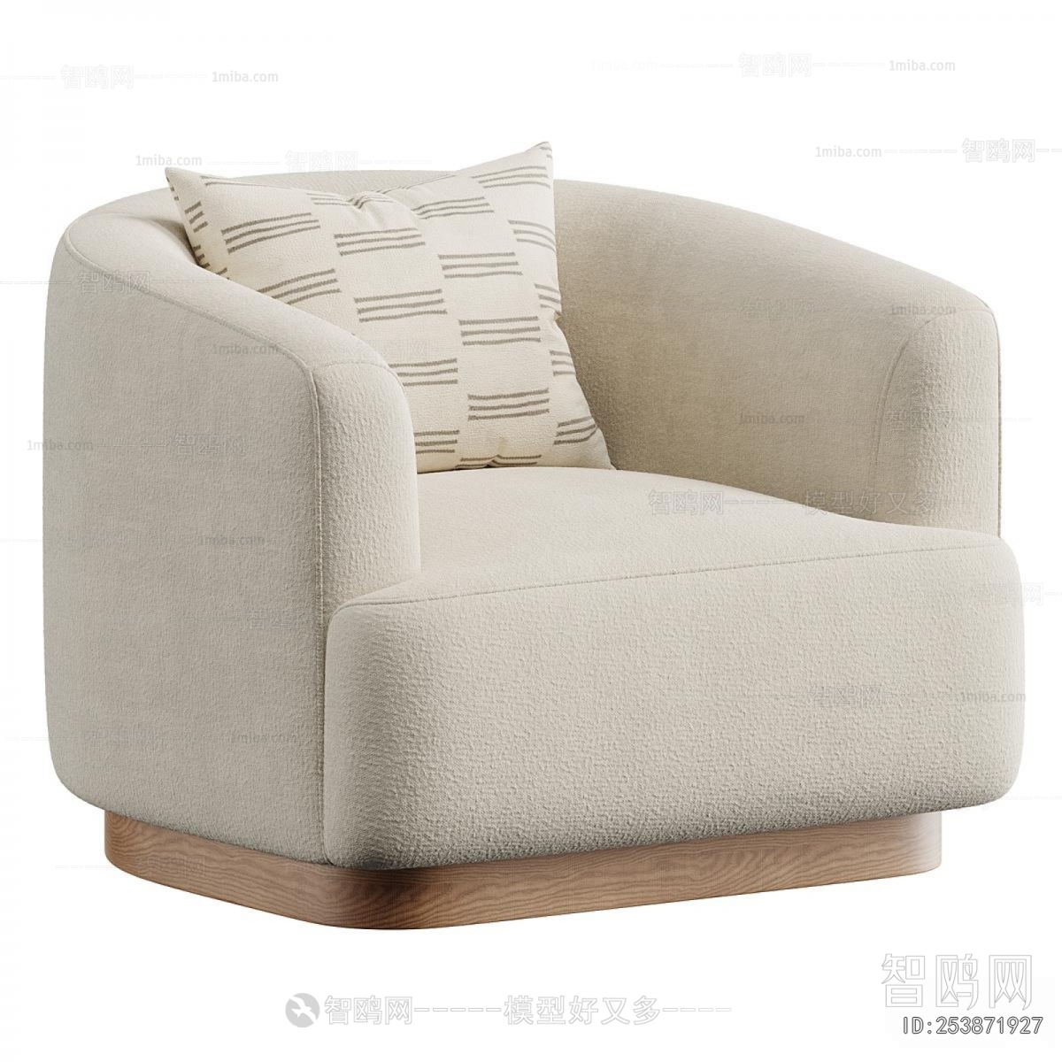 Modern Single Sofa