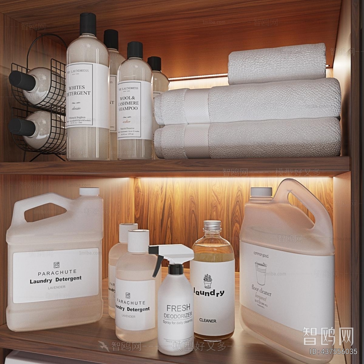 Modern Laundry Cabinet