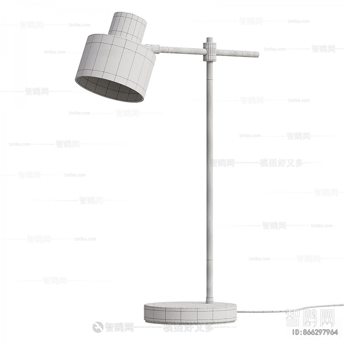 Modern Table Lamp