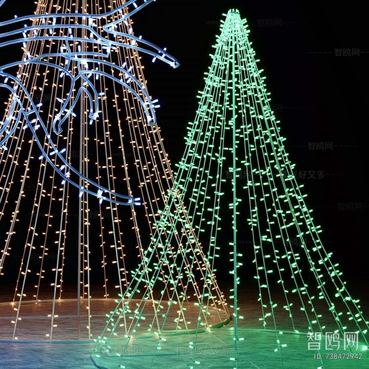 Modern Decorative Lamp