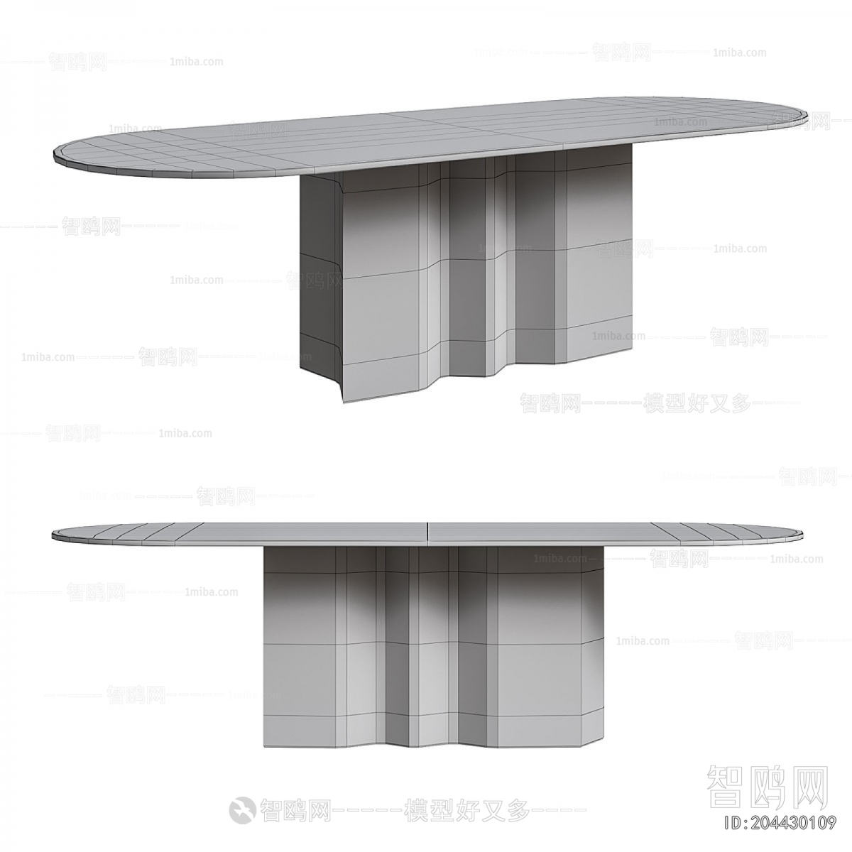 Modern Dining Table