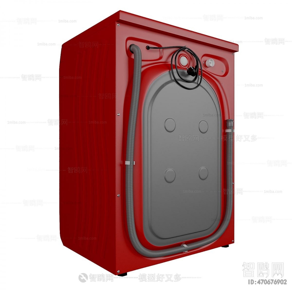 Modern Washing Machine