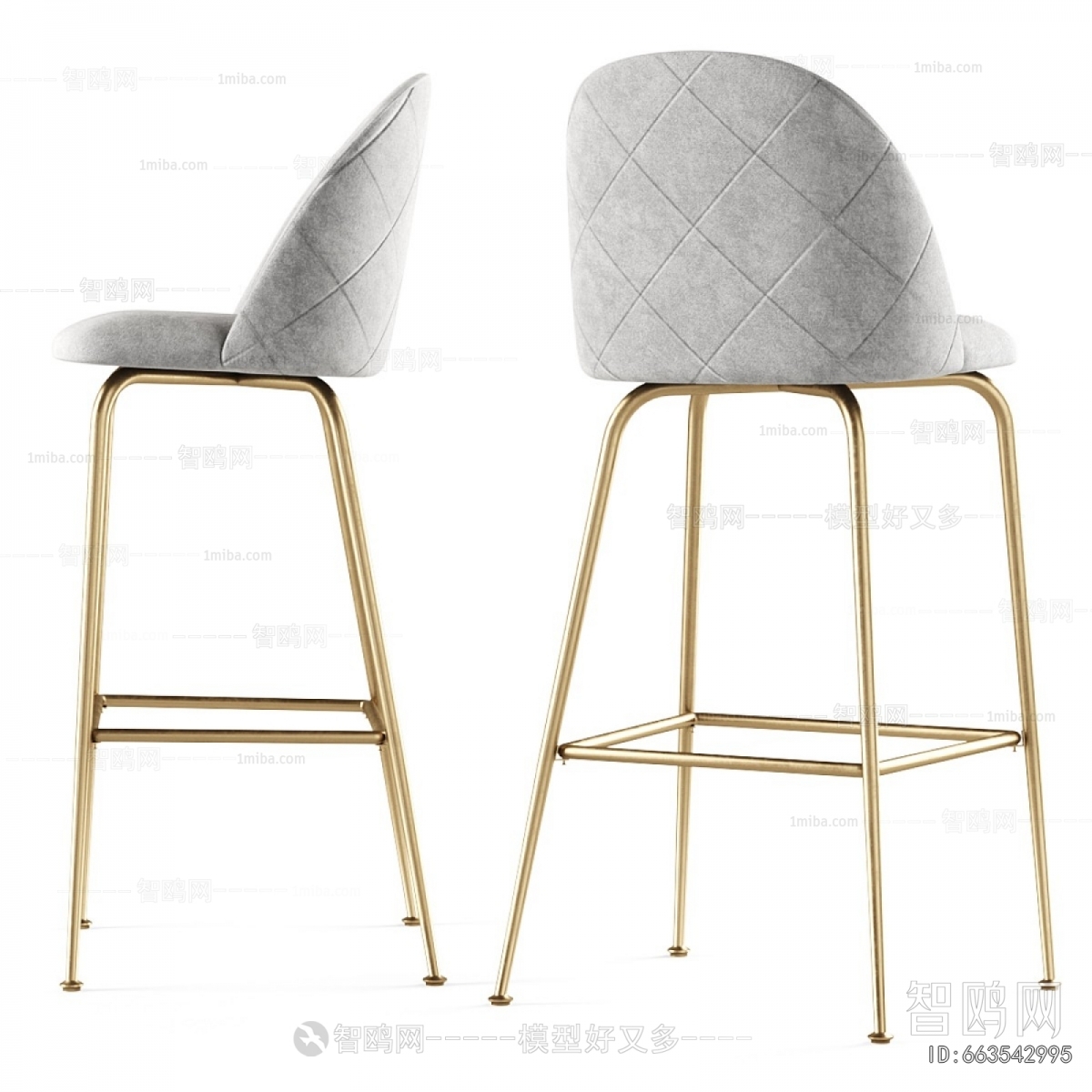 Modern Bar Chair