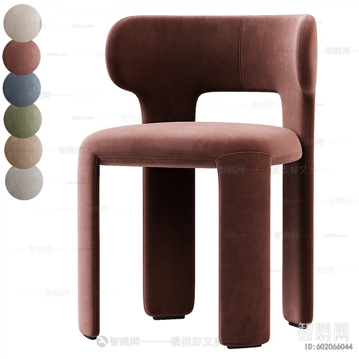 Modern Dining Chair