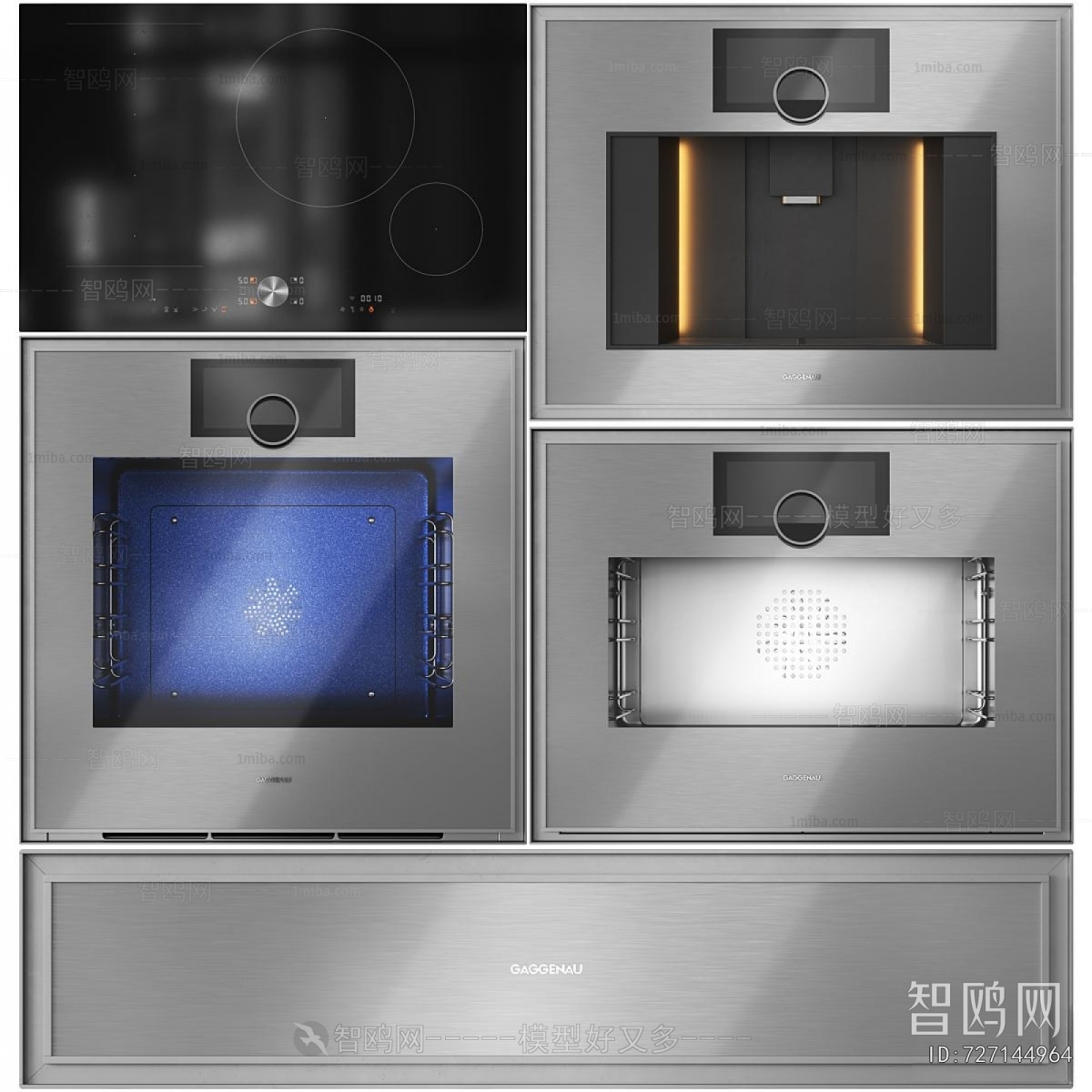 Modern Kitchen Electric Coffee Machine