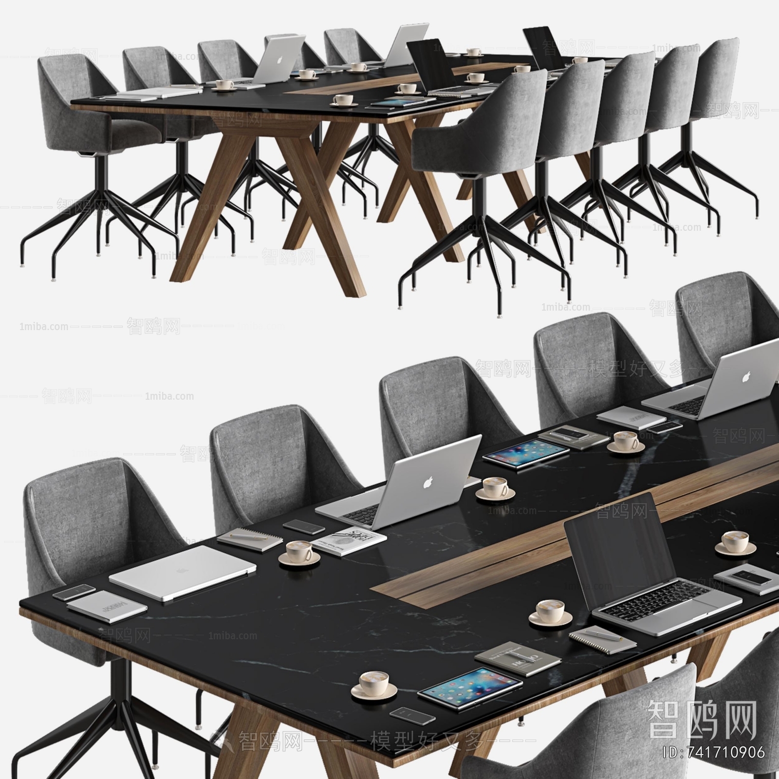 Modern Conference Table