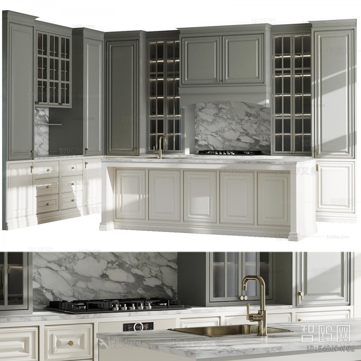 Modern Kitchen Cabinet