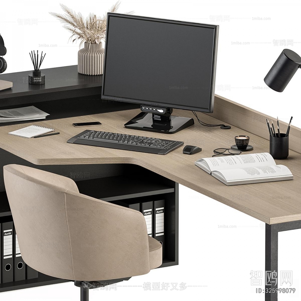 Modern Office Desk And Chair