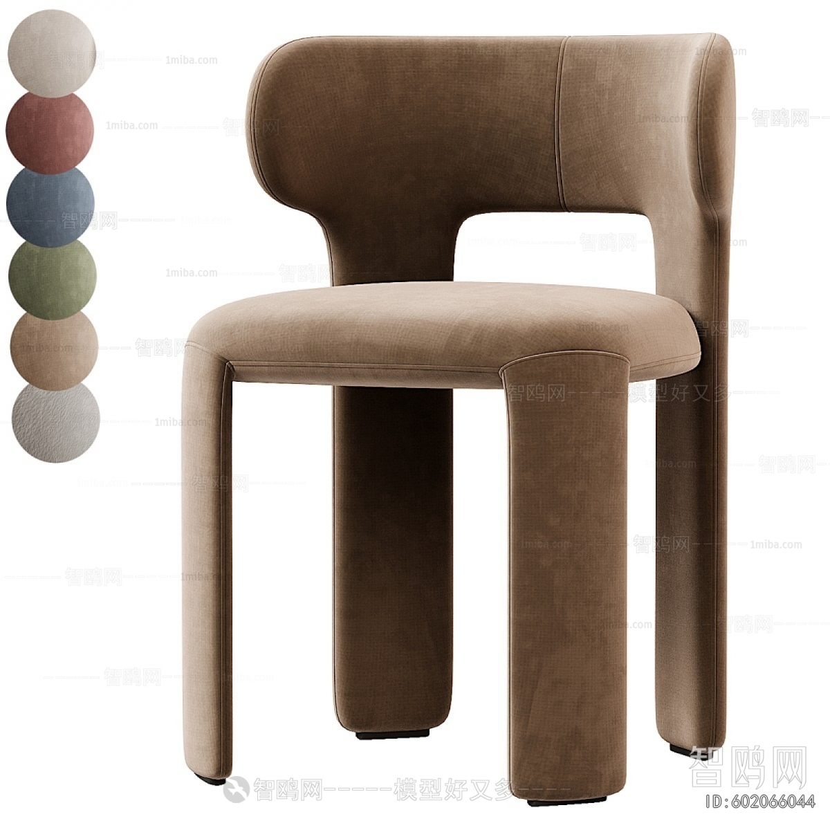 Modern Dining Chair