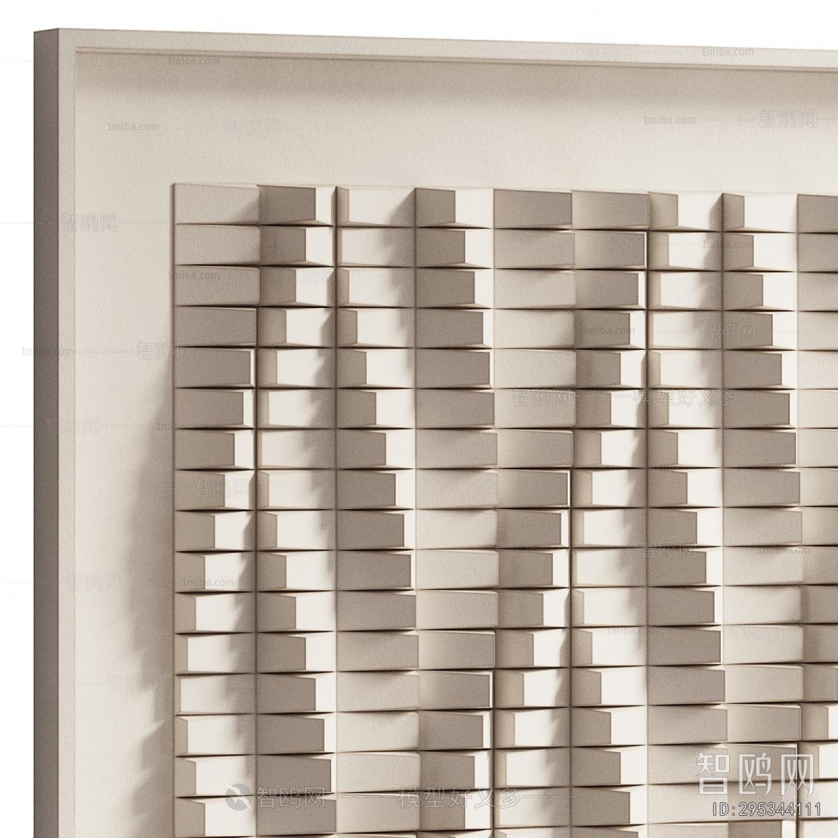 Modern Wall Decoration