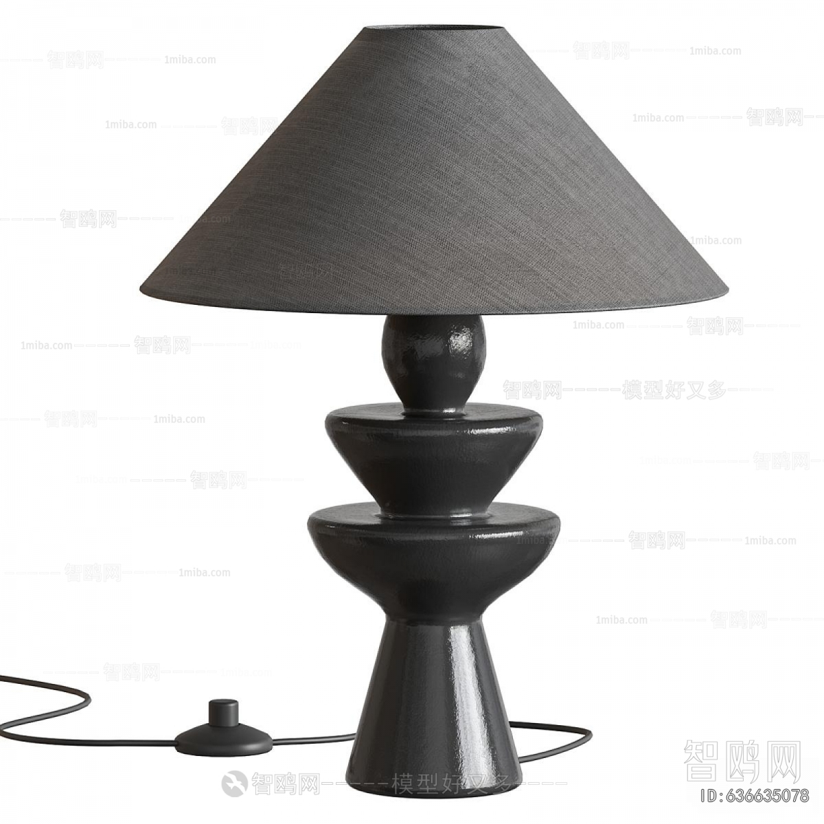 Modern Table Lamp