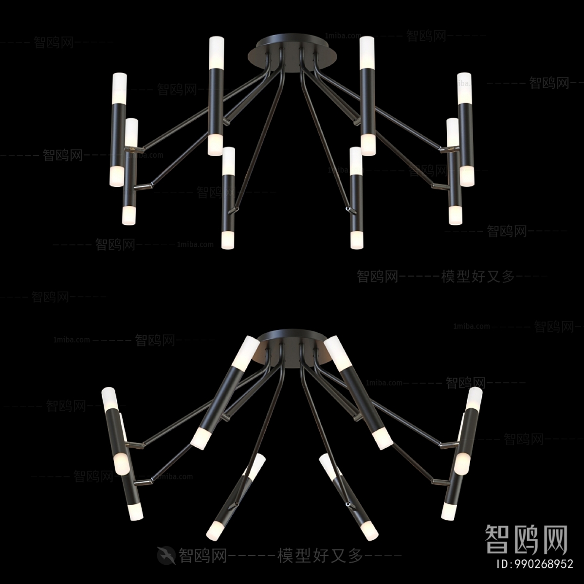 Modern Ceiling Ceiling Lamp