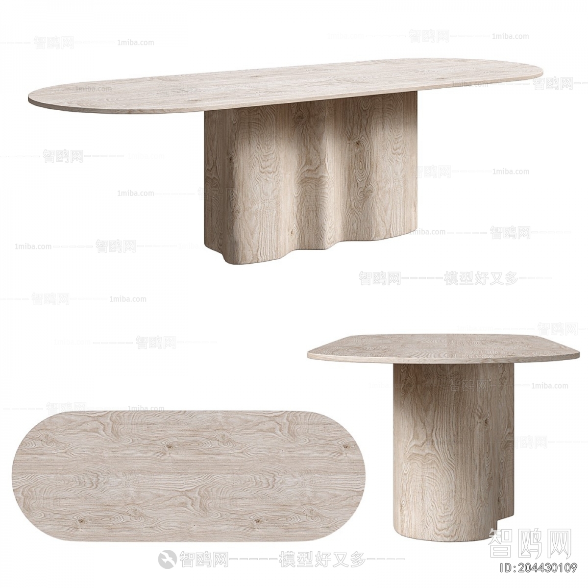 Modern Dining Table