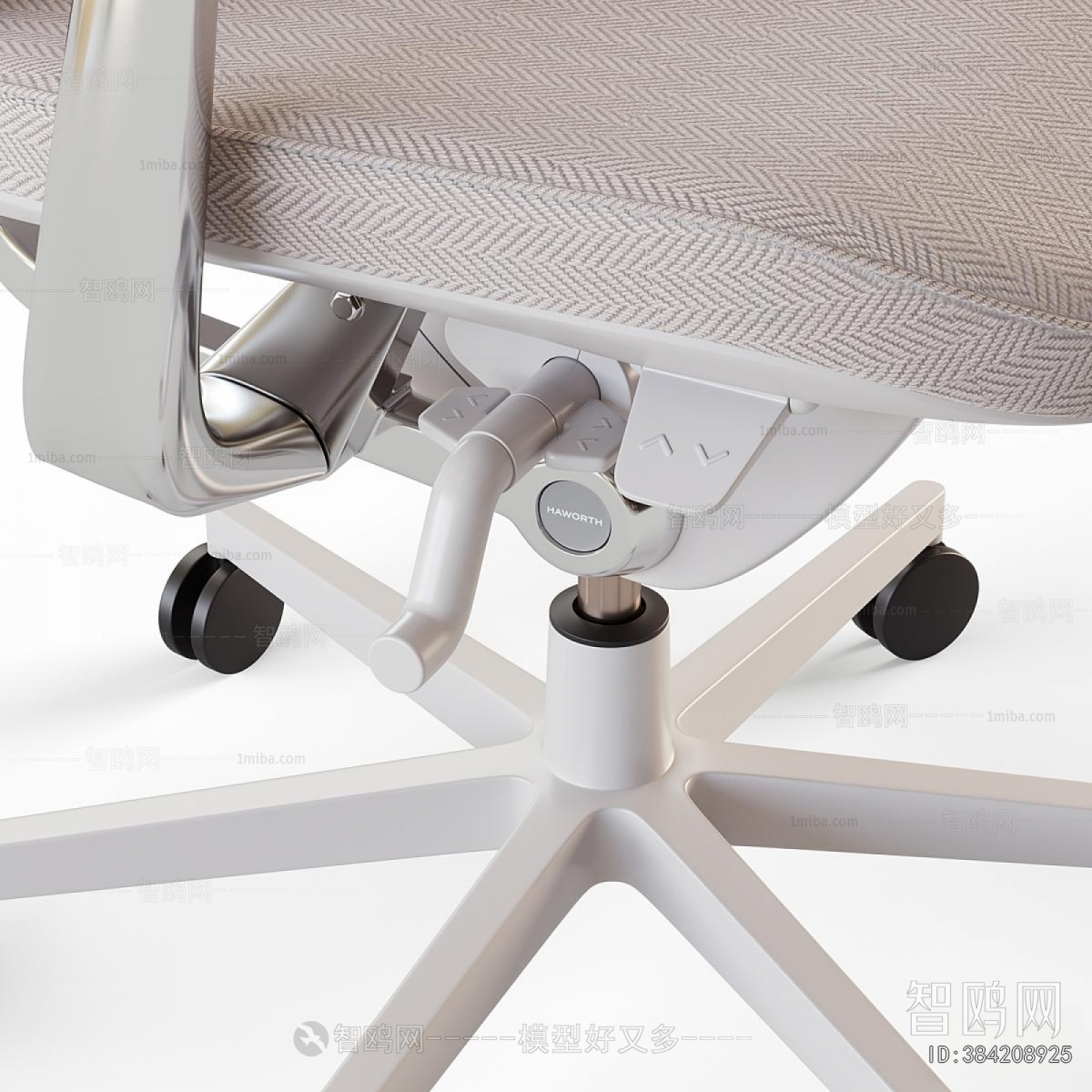 Modern Office Chair