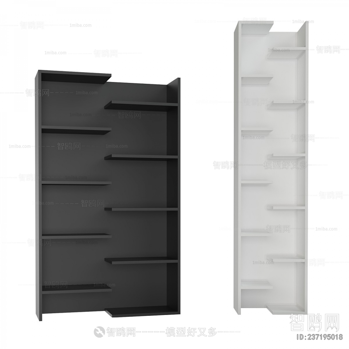 Modern Shelving
