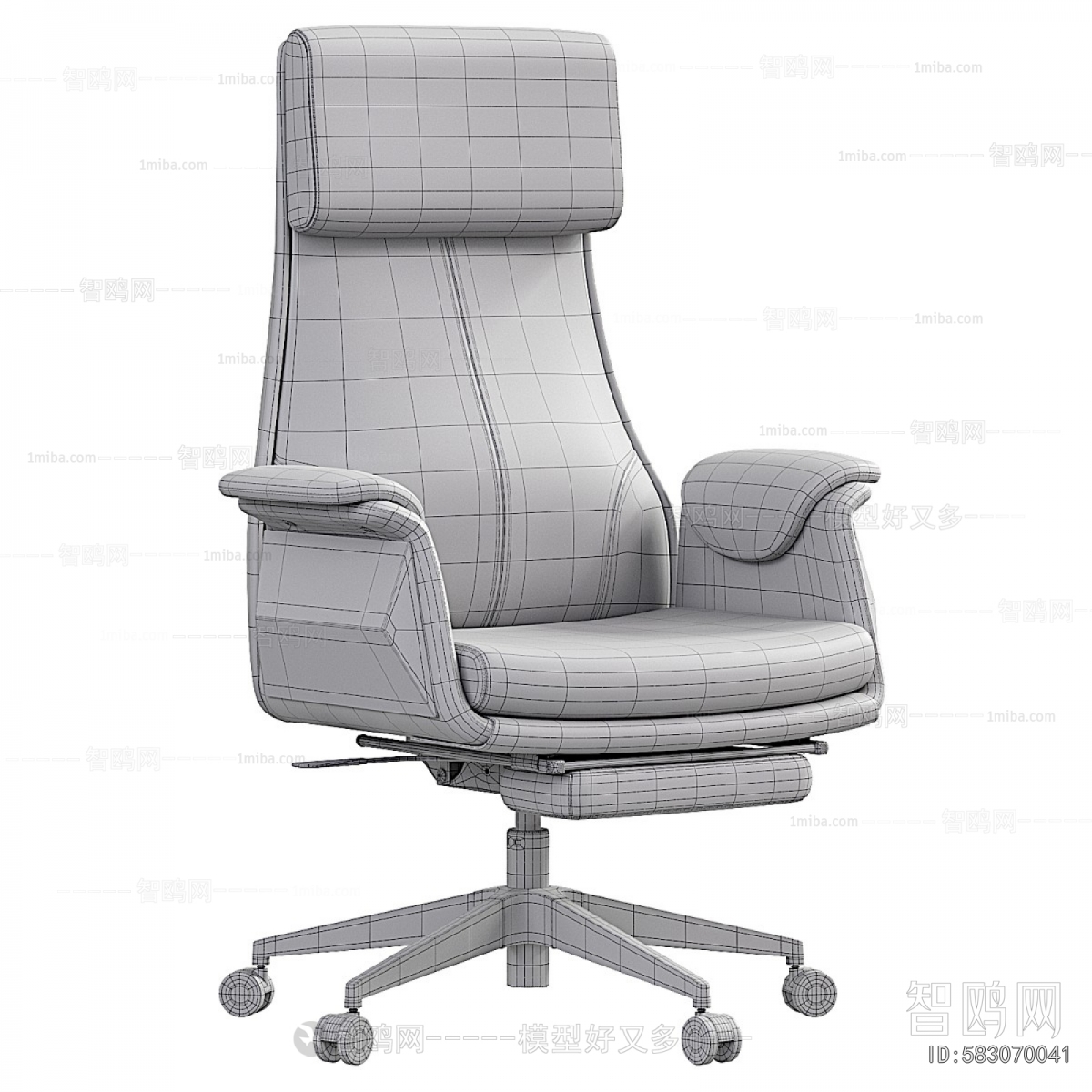 Modern Office Chair