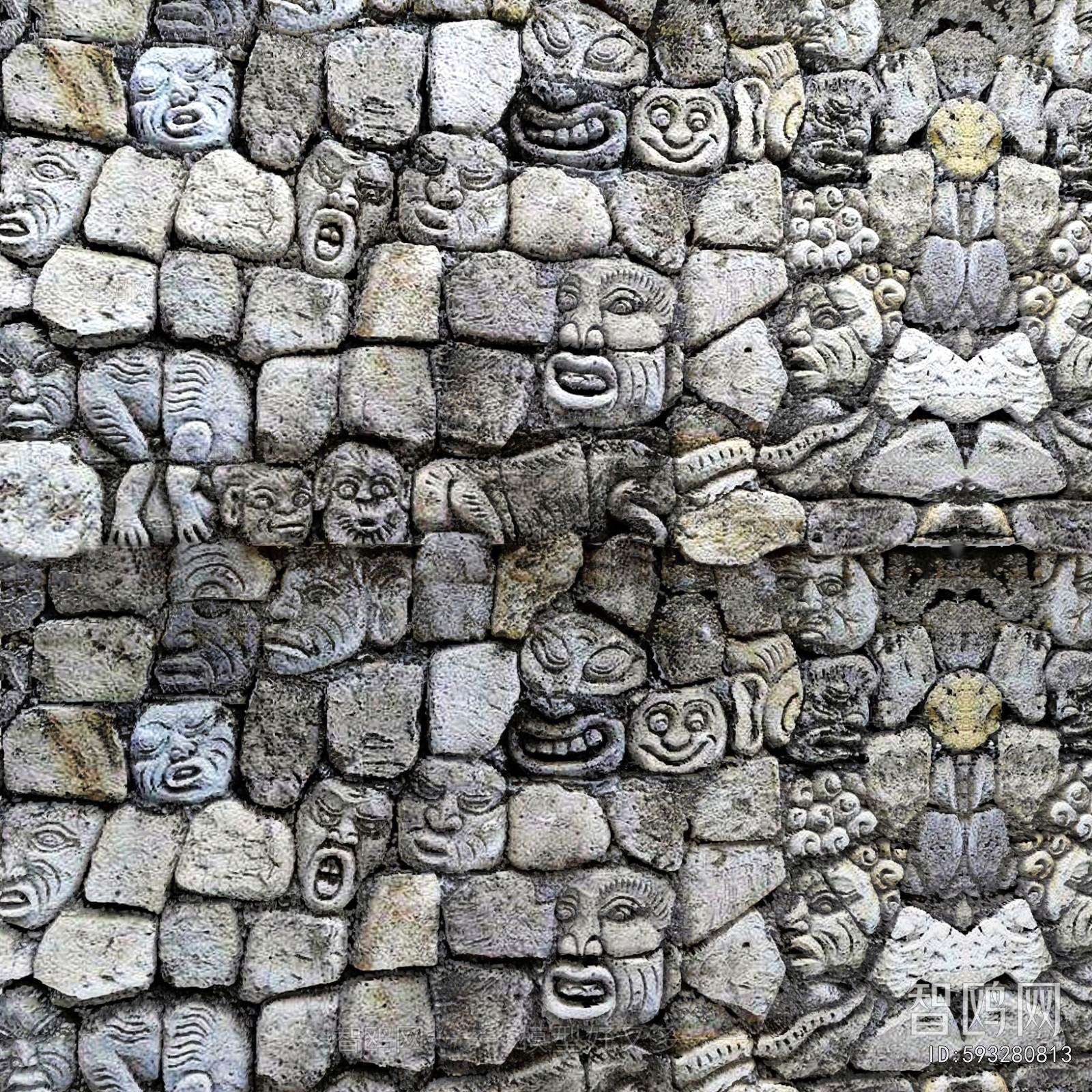 Modern Wall Decoration