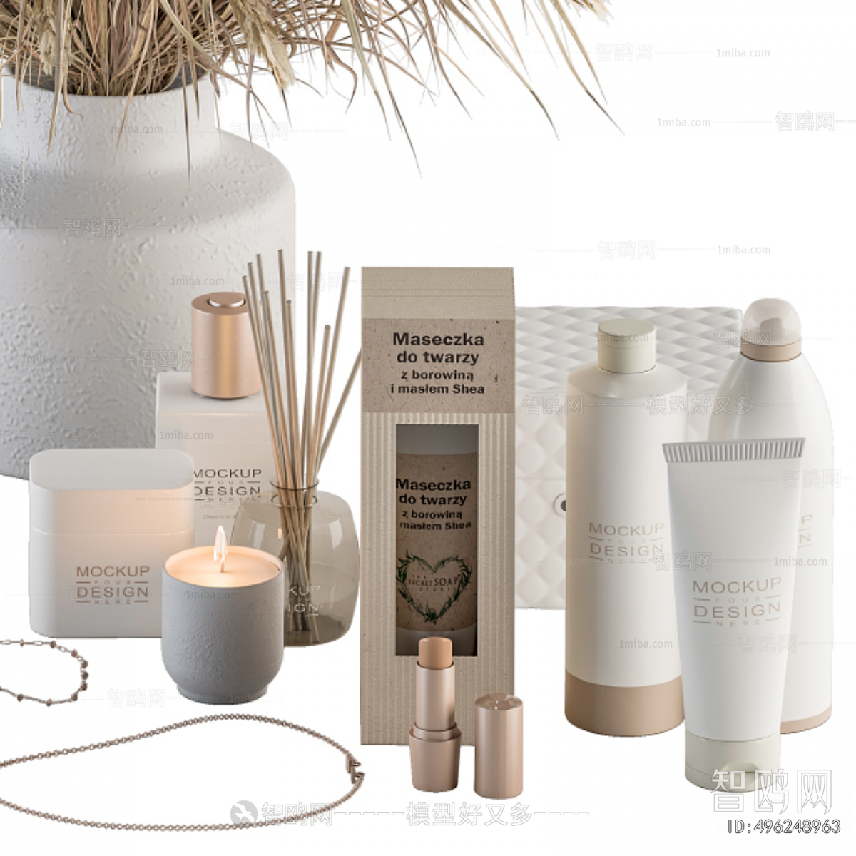 Modern Perfume/Cosmetics