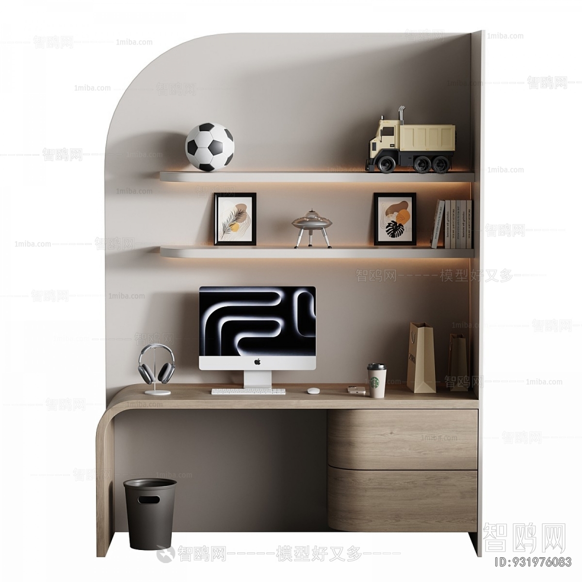 Modern Desk