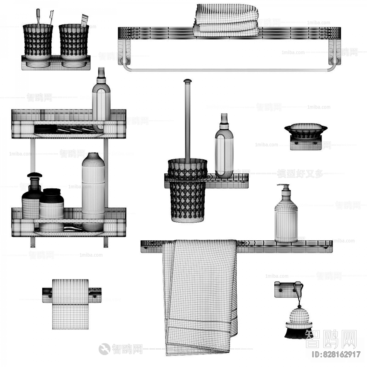 Modern Bathroom Rack