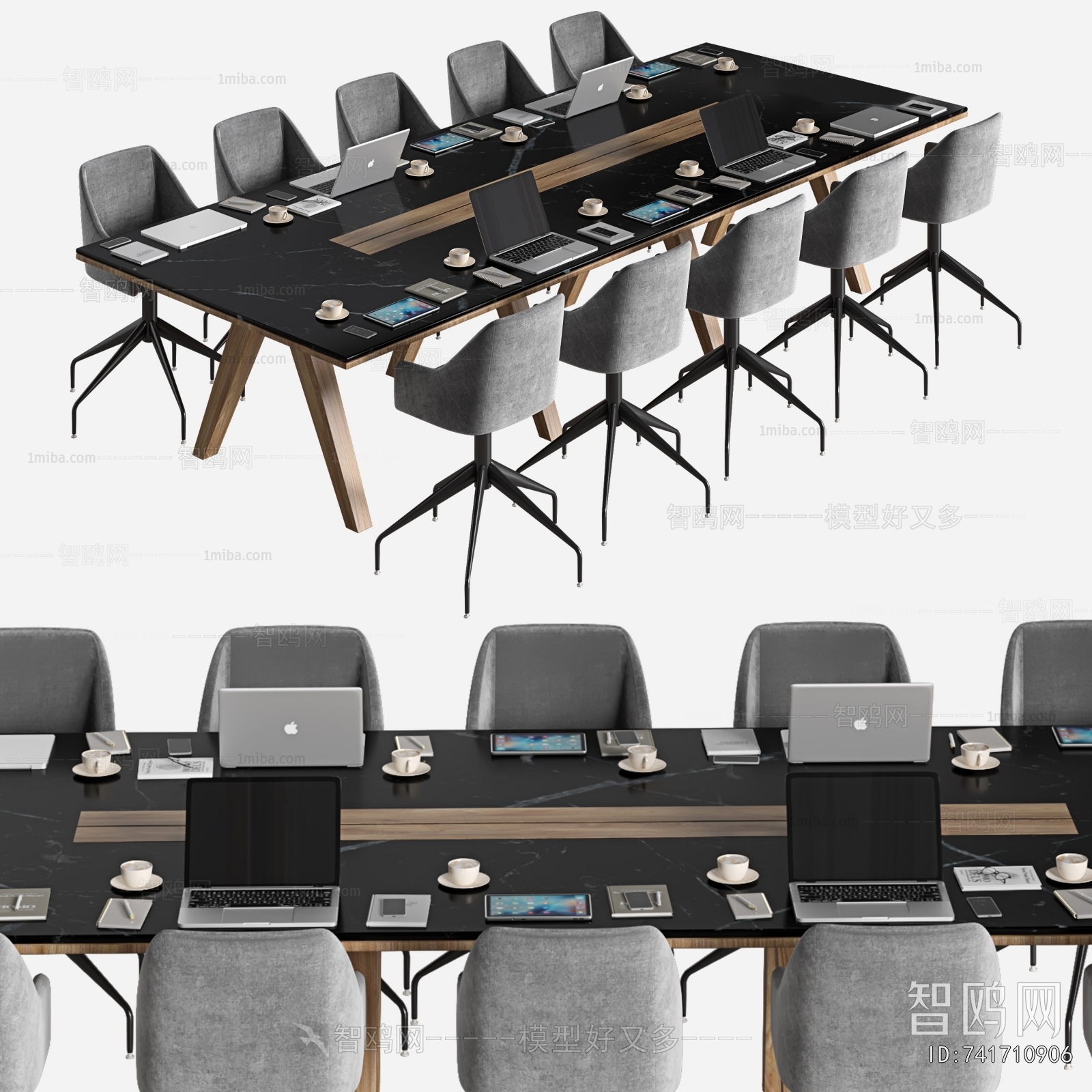 Modern Conference Table