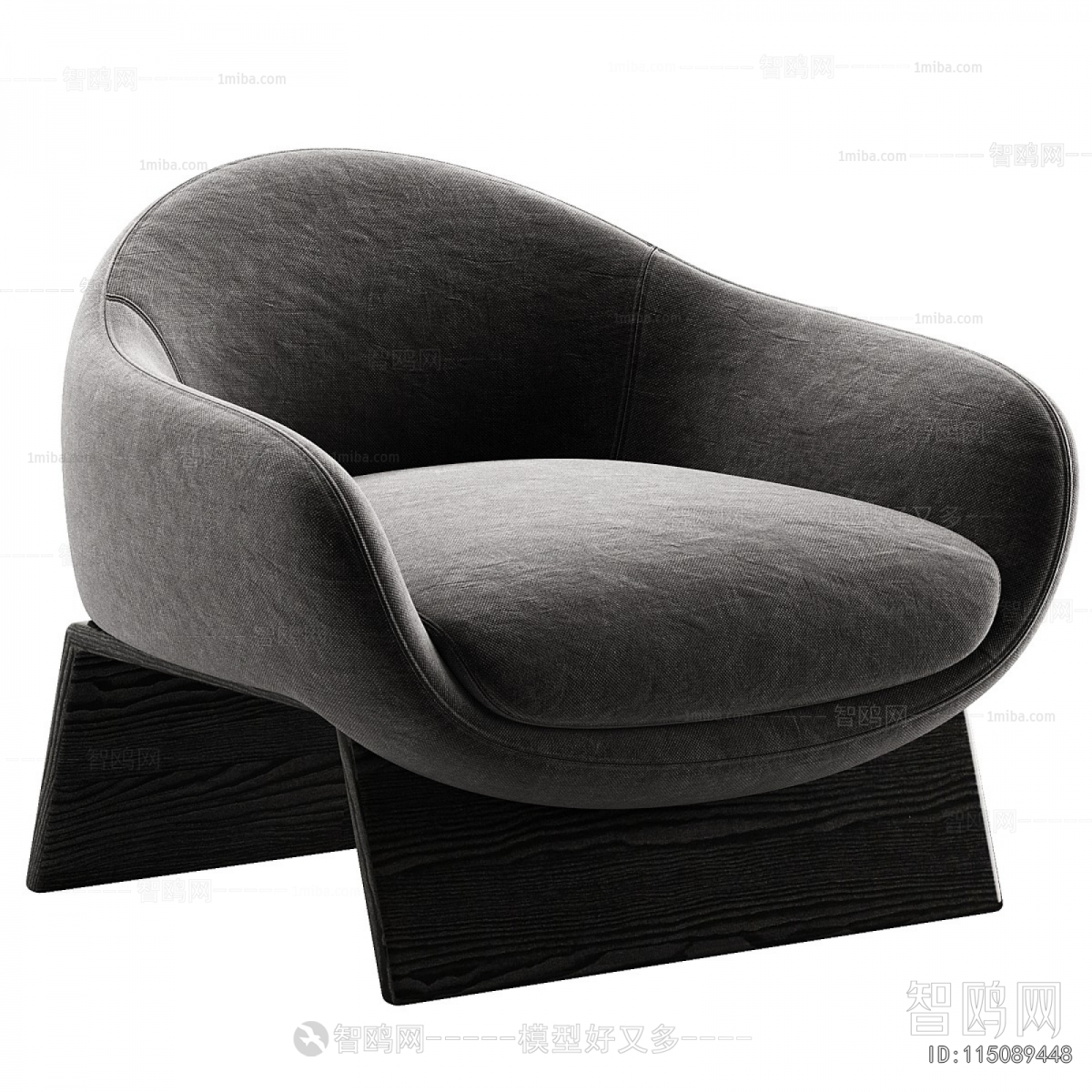 Modern Lounge Chair