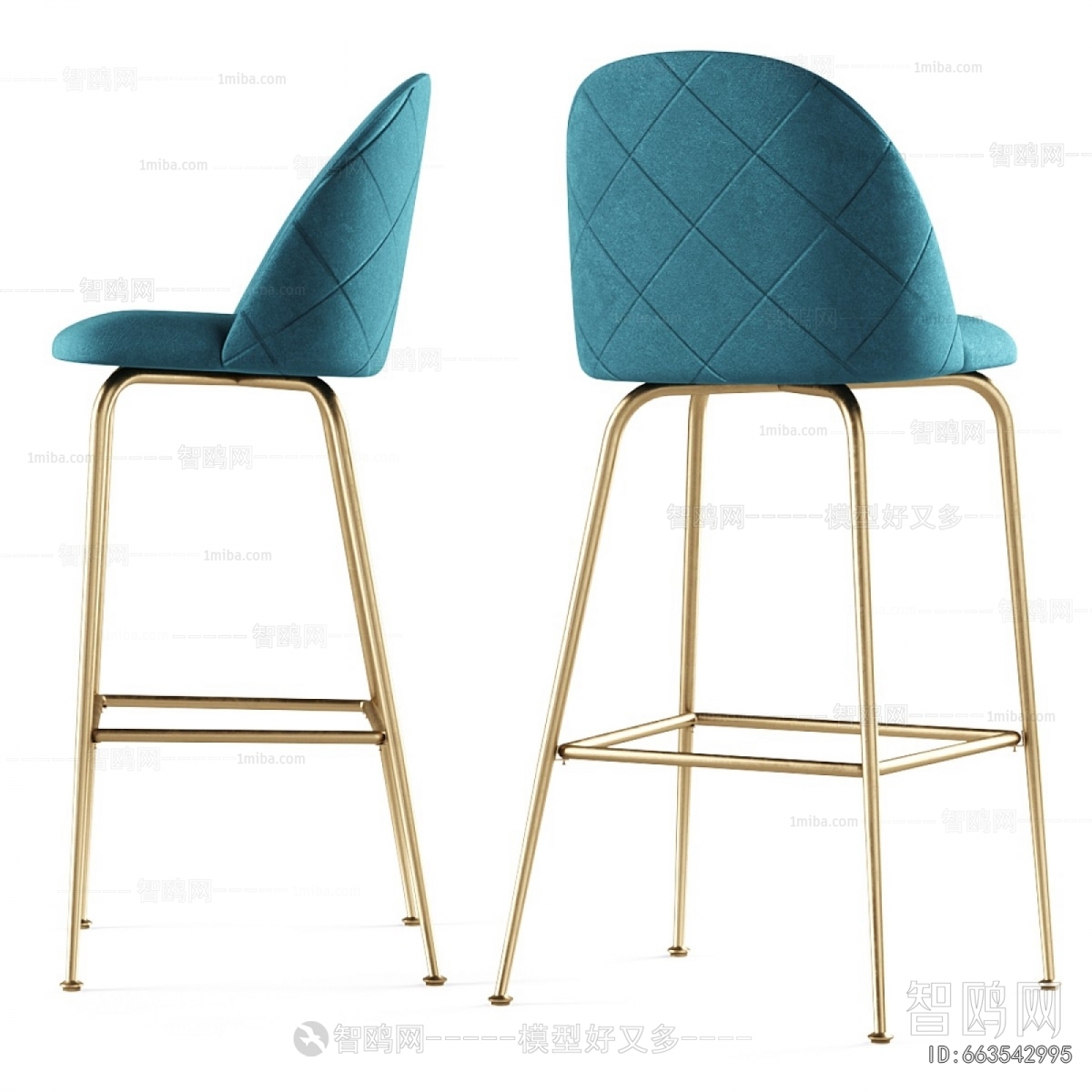 Modern Bar Chair