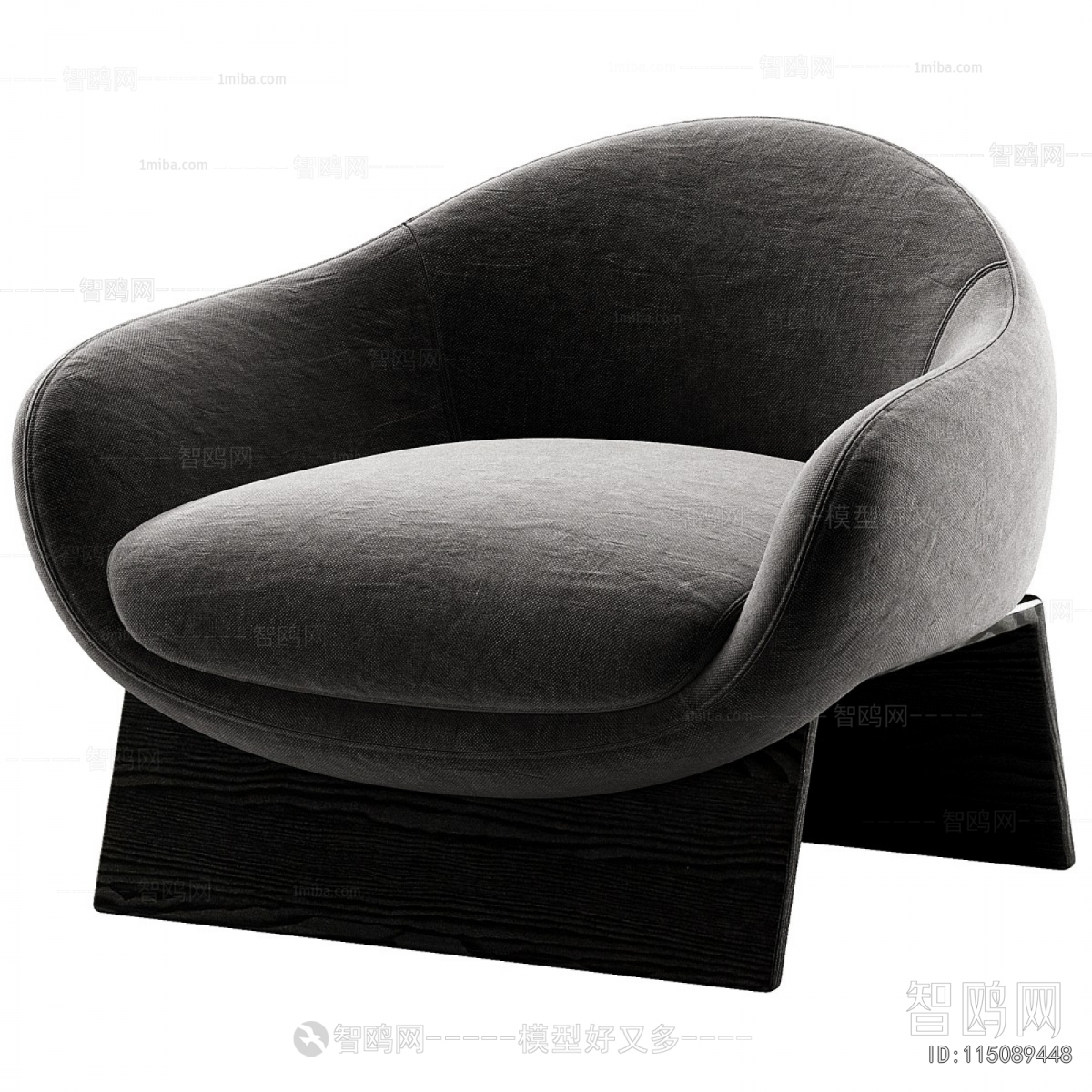Modern Lounge Chair