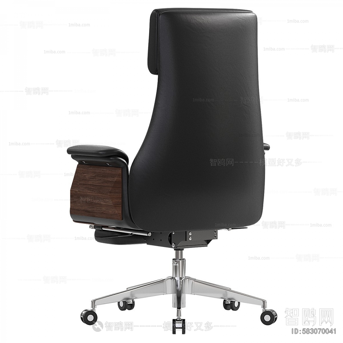 Modern Office Chair