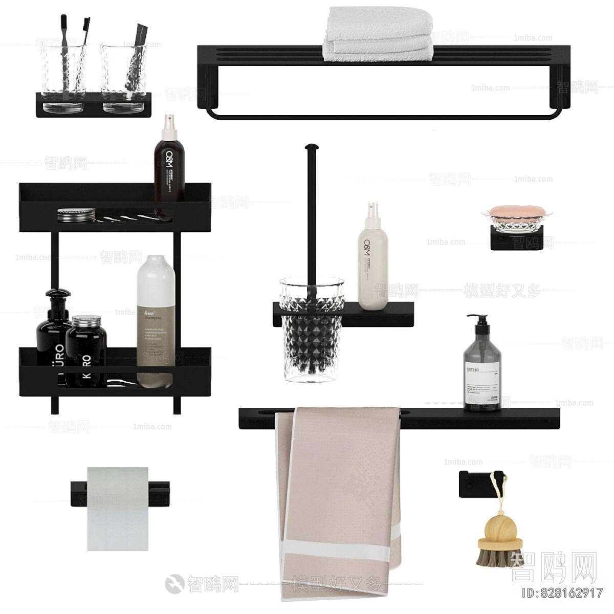 Modern Bathroom Rack