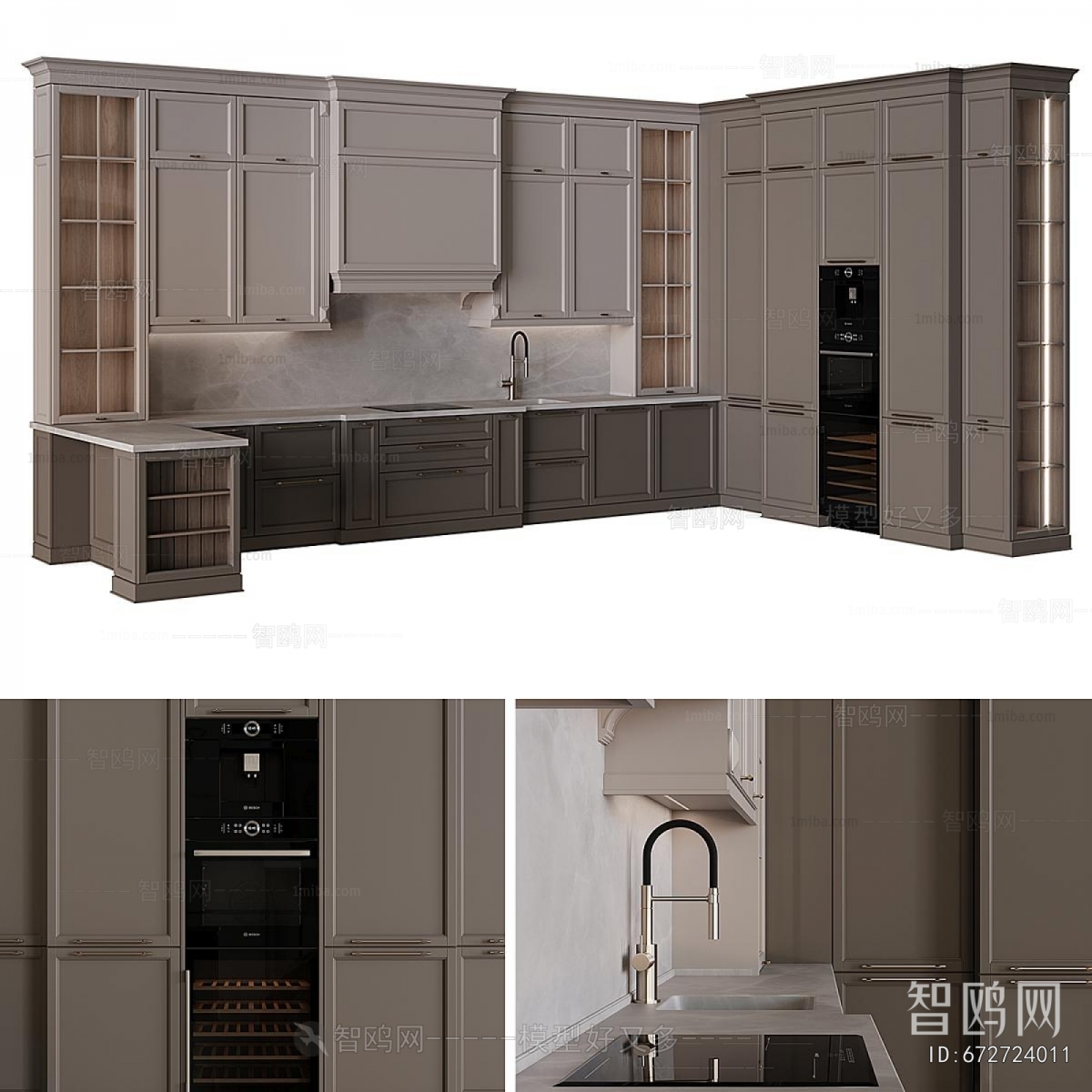 Modern Kitchen Cabinet