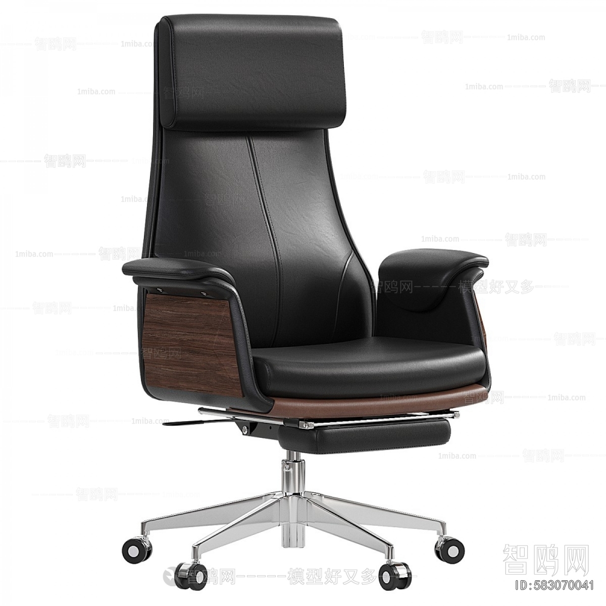 Modern Office Chair