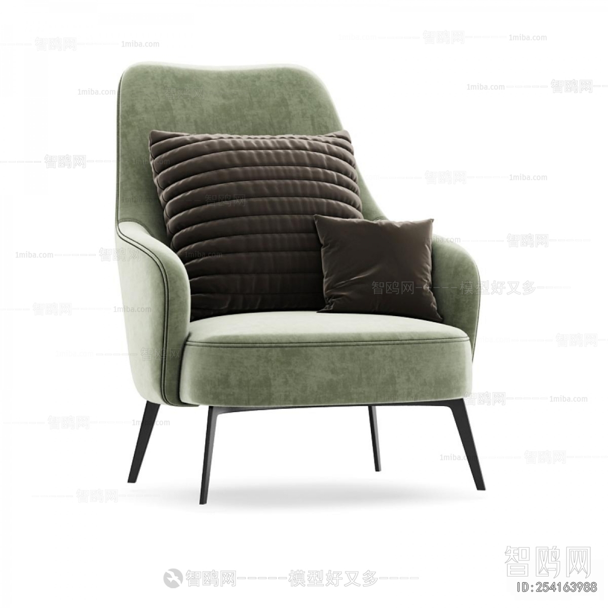 Modern Lounge Chair