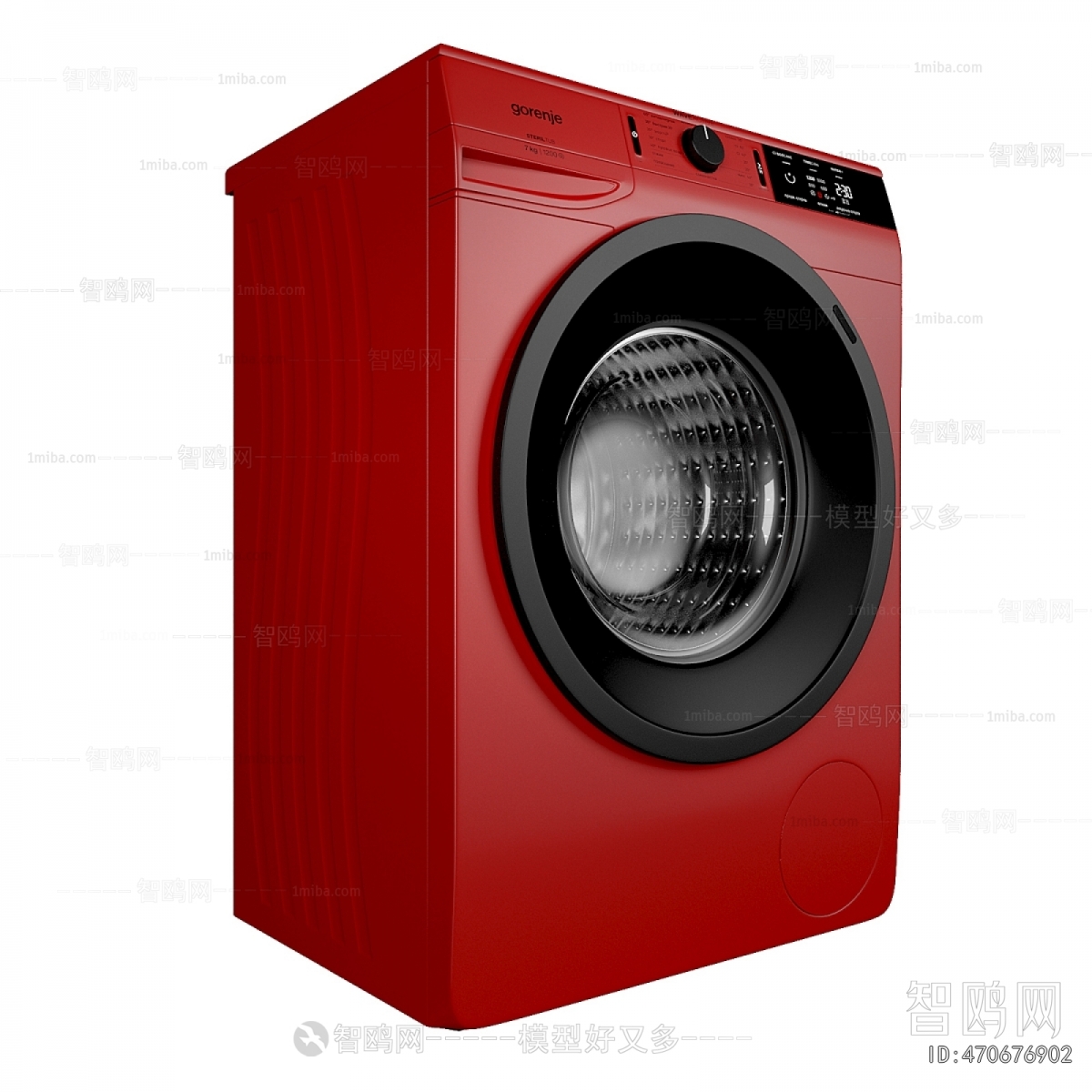 Modern Washing Machine