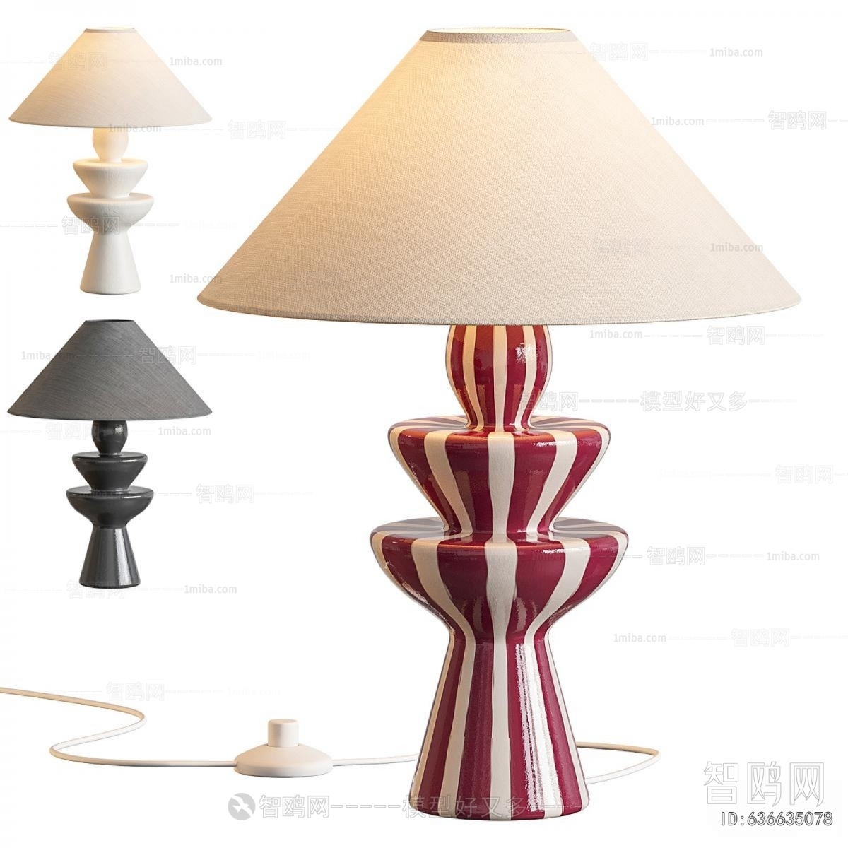 Modern Table Lamp